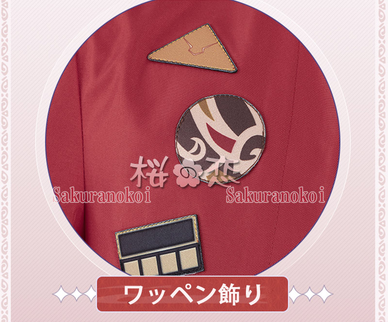 ���� ���󤷤� genshin ��� �ȡ��� �����ץ� ���� cosplay ���٥�� �ѡ��ƥ��� �������塼�� ���� ���� mg094