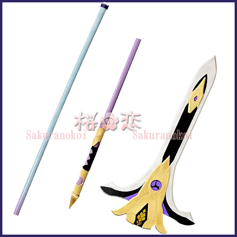 ���� ���󤷤� genshin ��� �ȡ��� �����ץ� ���� cosplay ���٥�� �ѡ��ƥ��� �������塼�� ���� ���� mg094