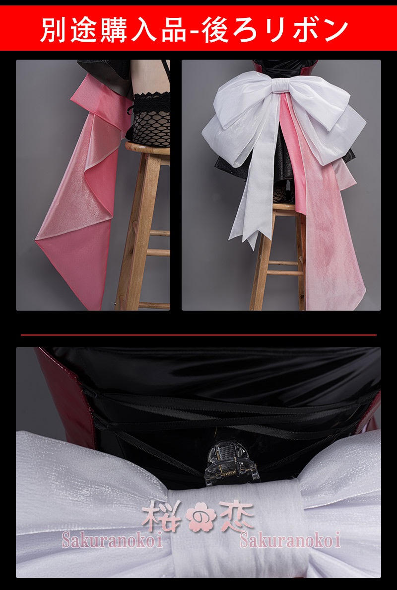 �����ץ� �ر�� ʸ���� ���ߥ�  �ƥ��ߥ� �ߥ��ߥ� �����ץ���� �� �֡��� �����å� ƻ�� �������塼�� cosplay �ѡ��ƥ��� ���٥�� uw1672