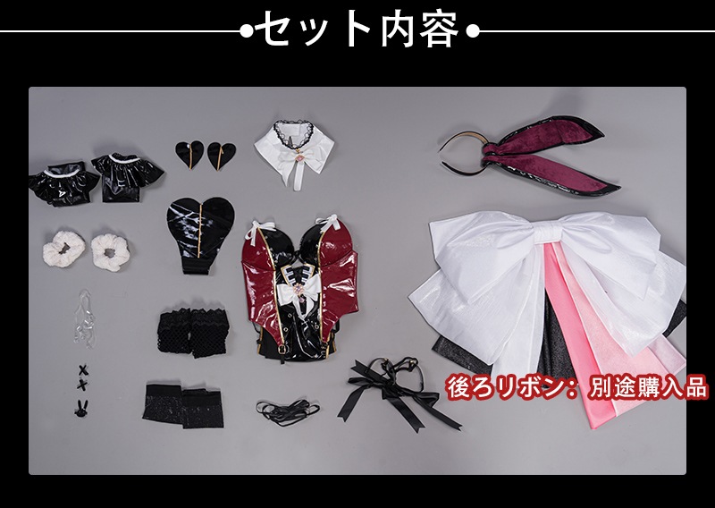 �����ץ� �ر�� ʸ���� ���ߥ�  �ƥ��ߥ� �ߥ��ߥ� �����ץ���� �� �֡��� �����å� ƻ�� �������塼�� cosplay �ѡ��ƥ��� ���٥�� uw1672