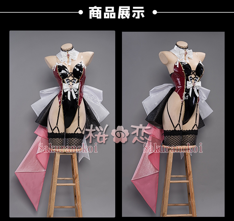 �����ץ� �ر�� ʸ���� ���ߥ�  �ƥ��ߥ� �ߥ��ߥ� �����ץ���� �� �֡��� �����å� ƻ�� �������塼�� cosplay �ѡ��ƥ��� ���٥�� uw1672