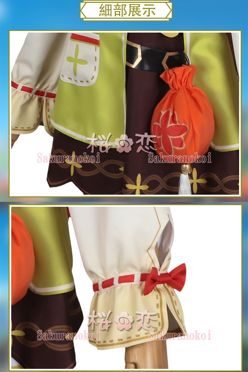 �����ץ� �ر�� ʸ���� ���ߥ�  �ƥ��ߥ� �ߥ��ߥ� �����ץ���� �� �֡��� �����å� ƻ�� �������塼�� cosplay �ѡ��ƥ��� ���٥�� hs019