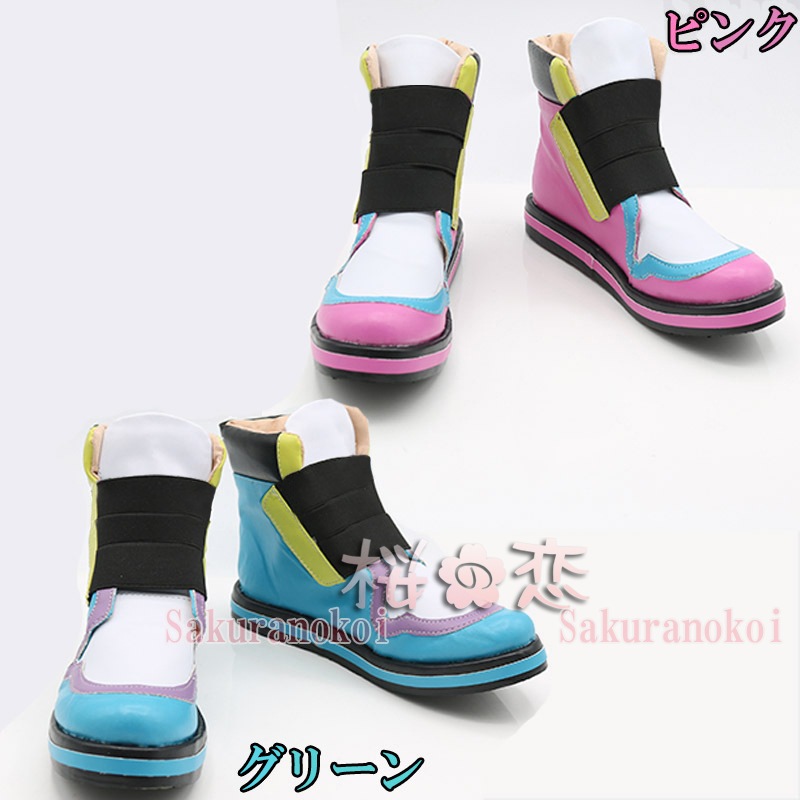 ץ ر ʸ ߥ  ƥߥ ߥߥ ץ  ֡ å ƻ 塼 cosplay ѡƥ ٥ cdz001