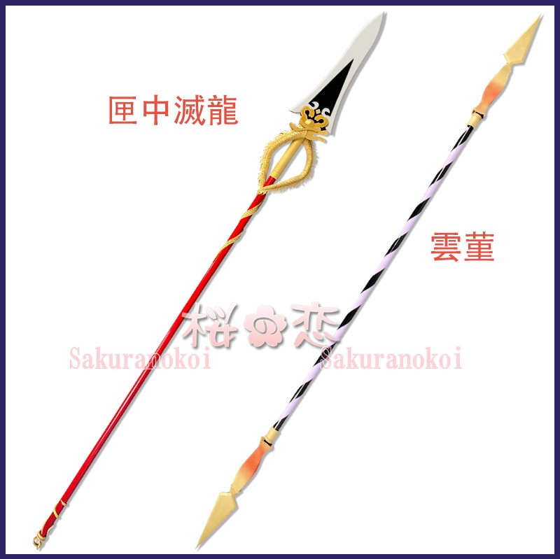 ���� ���󤷤� genshin ���� ���󥭥� �����ץ� ���� cosplay ���٥�� �ѡ��ƥ��� �������塼�� ���� ���� mg118