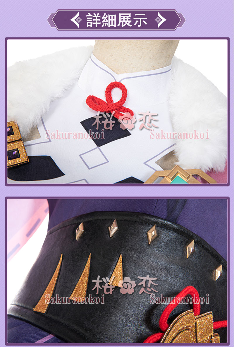 ���� ���󤷤� genshin ���� ���󥭥� �����ץ� ���� cosplay ���٥�� �ѡ��ƥ��� �������塼�� ���� ���� mg118