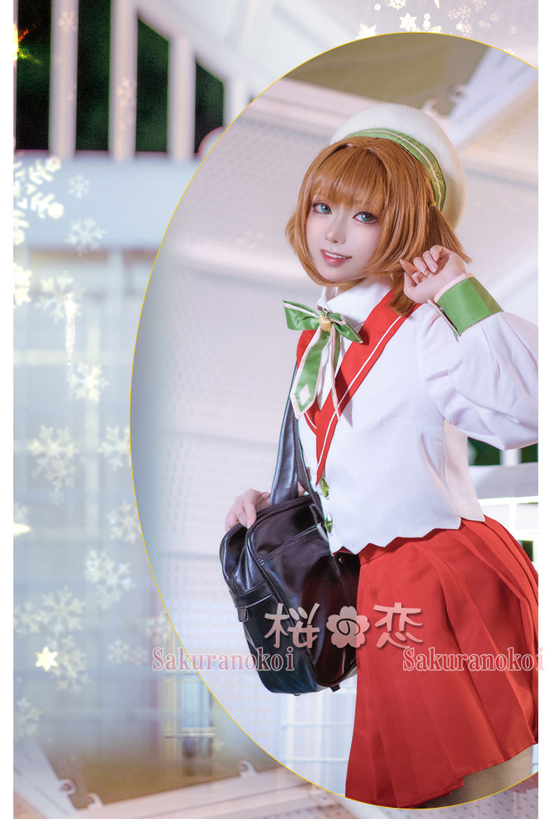 Clear Card編 カードキャプターさくら 制服 木之本桜 大道寺知世 風 きのもと さくら コスプレ衣装 イベント コスチューム 変装 ハロウィン Mg041 コスプレ衣装専門店 桜の恋 アニメコスプレ衣装 通販
