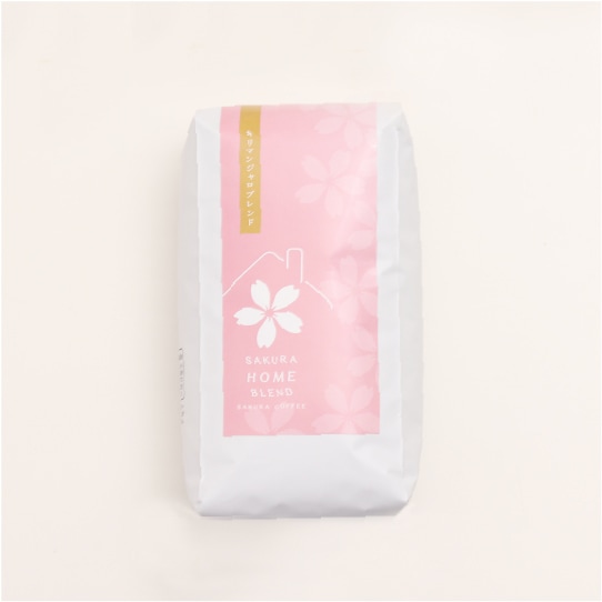 桜ホームブレンド /300g | 日々のもの | 桜珈琲オンラインショップ