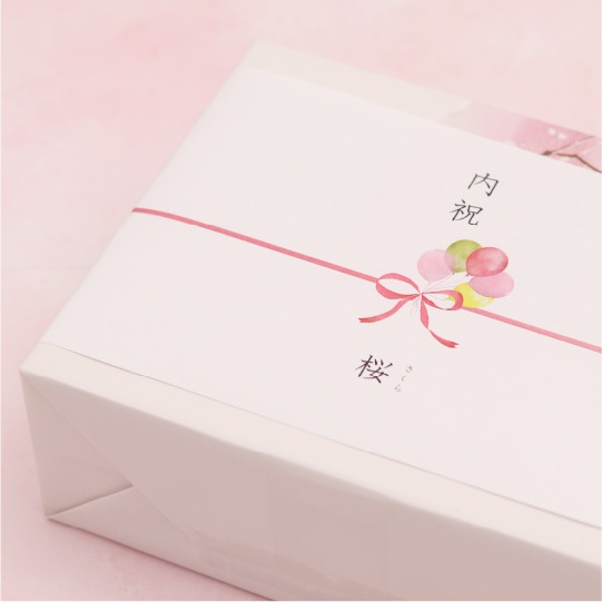 出産内祝]焼き菓子の詰め合わせ 15個 赤ちゃんクッキー入り | 出産内祝