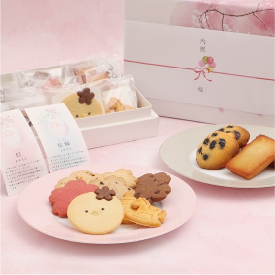 みこちゃん　詰め合わせ 000000000770_jsBh8pq.jpg