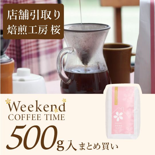 [������˼���������]���ۡ���֥��� /500g