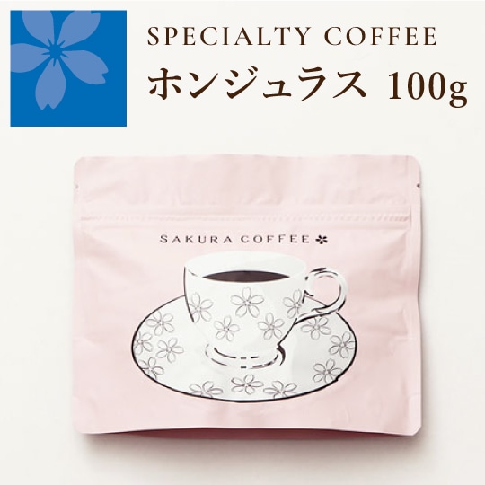 ۥ󥸥饹 ץ ȥ ƥǥå եơ/100g