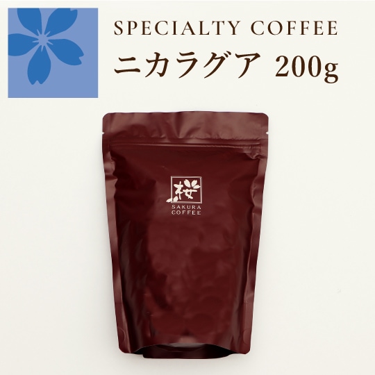 【ゴロちゃん】コーヒー生豆2種類セット！　※送料無料 sakurasan_gset0301