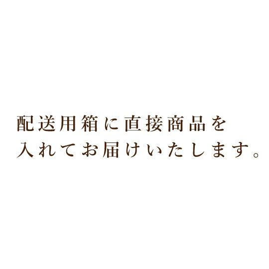 さくらこスコーン 桜餅×苺の味わい、お花見スコーンサンド 3月1日（火）～4月26日