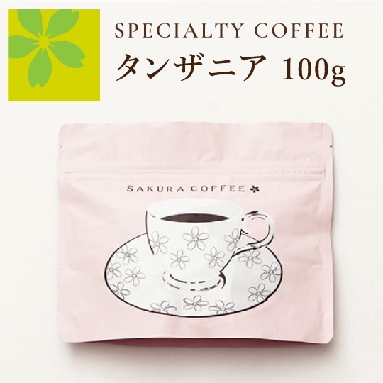 ���󥶥˥�������ޥ󥸥�� �ץ��ơ������/100g