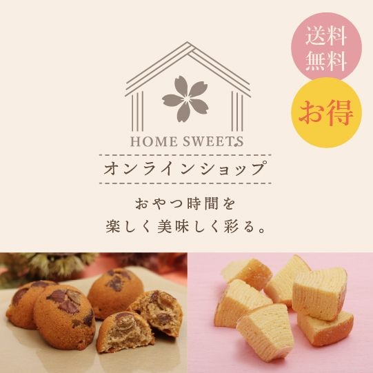 さくら　まとめ買い 楽天市場】KOKUBO マジック桜 小久保工業所 桜 さくら マジックさくら