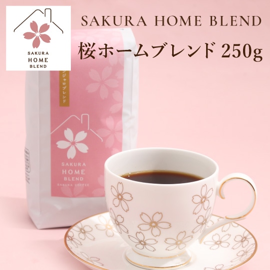 ���ۡ���֥���/250g