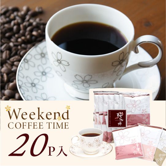 [�������������][5%OFF]�ɥ�åץѥå�����20P