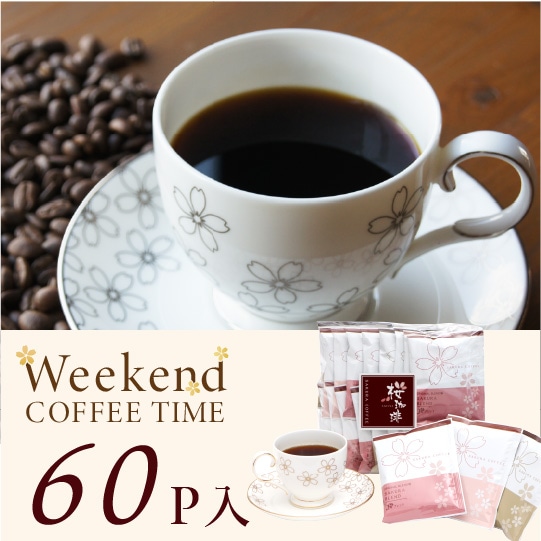 [�������������][15%OFF]�ɥ�åץѥå�����60P