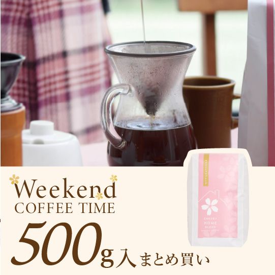 [�������������]���ۡ���֥��� /500g