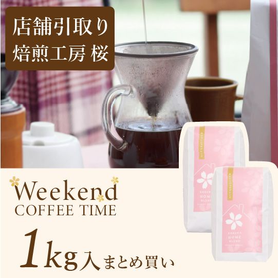 [������˼������][�������������][10%OFF]���ۡ���֥��� /1kg