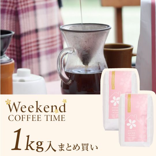 [�������������][10��OFF]���ۡ���֥��� /1kg