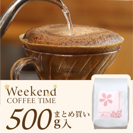 [�������������]���٤�֥���/500g