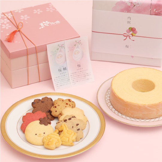 すべての商品