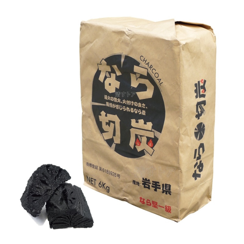 炭　木炭　極上 炭木炭極上