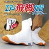 �ϲ�­�� ���������Ӥ��� �ե����ʡ� �� �����ȥ��å���� �פ� ���� �θ� ���Ʋ M-33-F