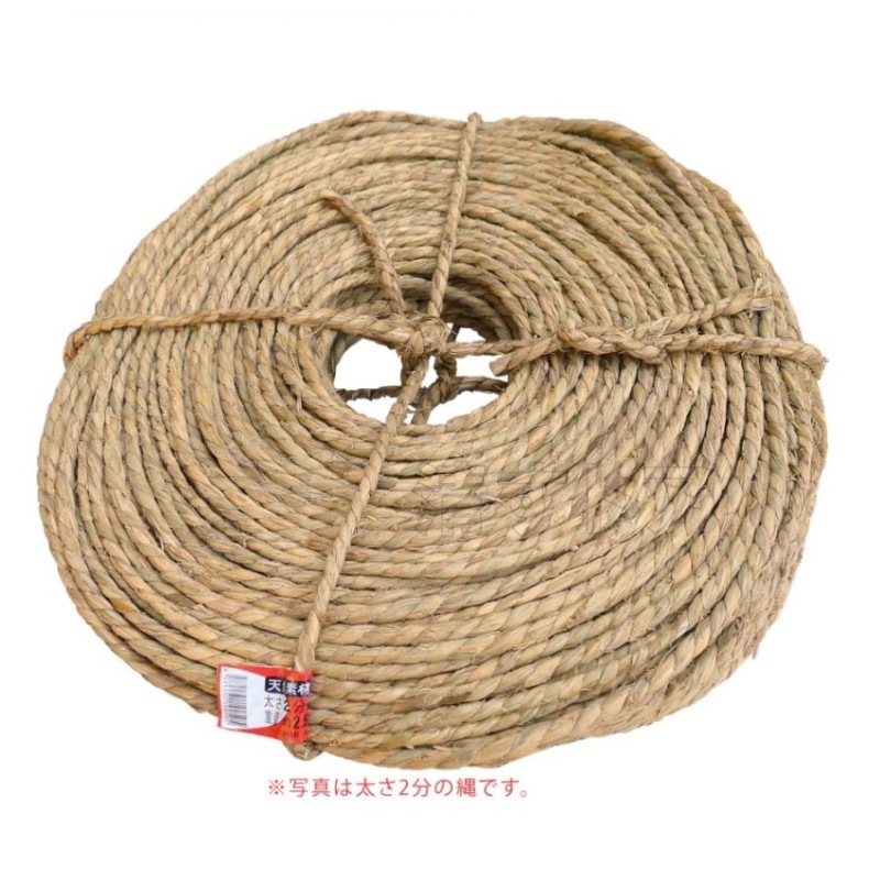 玉縄 太さ2分 約2.5kg×5巻(1巻あたり1650円) 天然素材 わら縄 荒縄 藁なわ 壁下地縄 地鎮祭 しめ縄 シンセイ 園芸資材