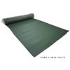 (メーカー直送) エコＢ山マット タテ筋 1m×10m グリーン 滑り止めマット アラオ AR-1554