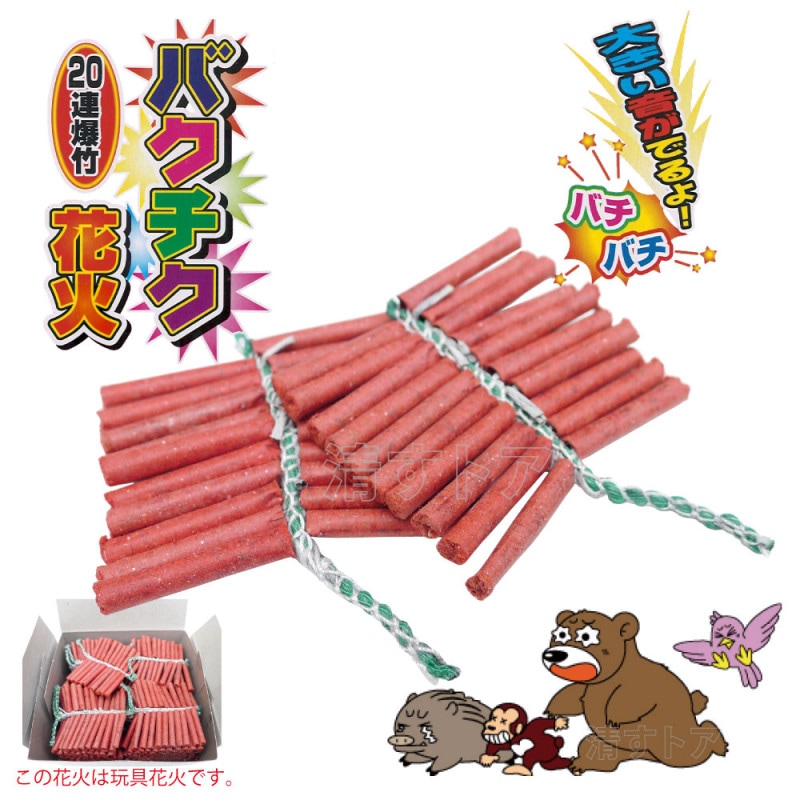  ð 20Ϣ 200(1礢32)  Х Ļ໶ ɤ ҳ ɽû ưʪк