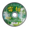  1050.815  20(1礢165)  ƥ쥹°  饤 ؿ