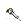 壁つなぎ 可動範囲160〜200mm 25本(1本あたり1120円) 仮設工業会認定品 足場 仮設資材 平和技建 HG-16-20|足場・仮設資材|建設資材