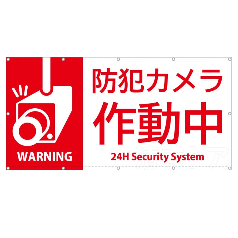 ���ȥ�����ư�� 0.9m��1.8m ������ ���� ����� ������ ���Τ餻 ���ĥ����� ���� �����ݥ��