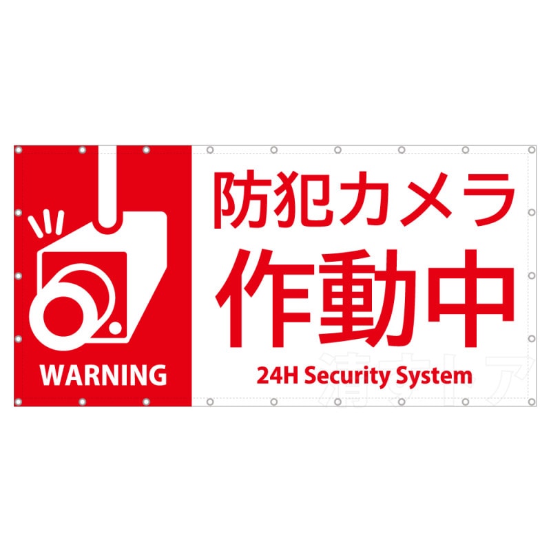 ���ȥ�����ư�� ������ 1.8m��3.6m �襳�� ����ĥ����� ���� �����