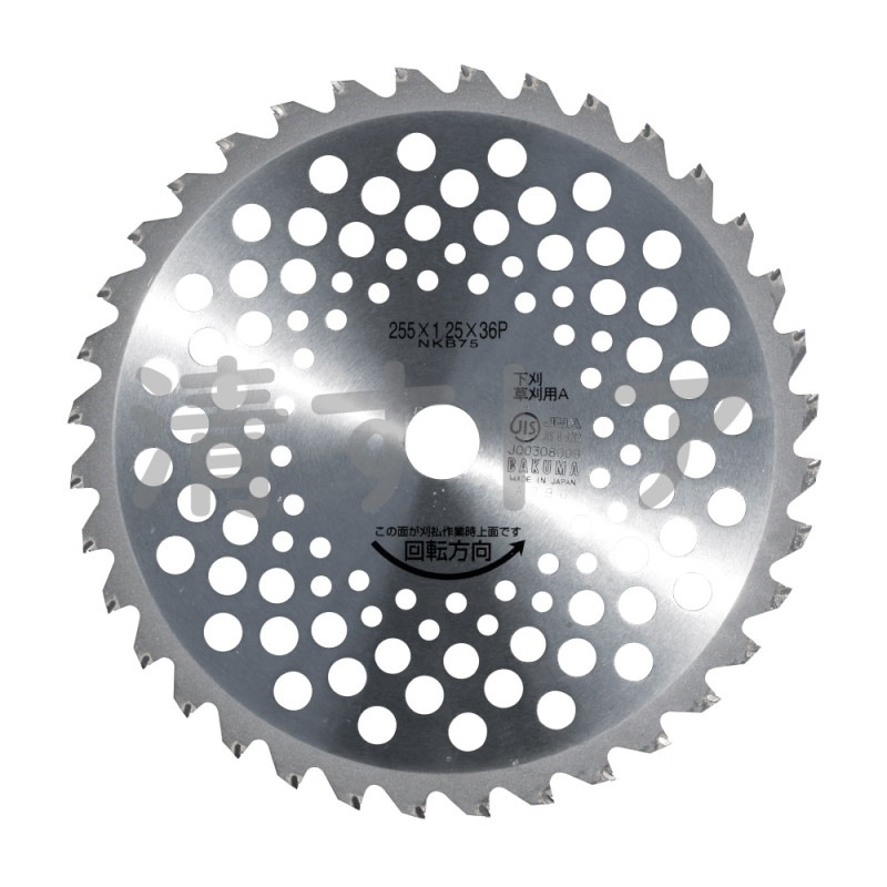 ��ʧ���ѥ��åץ��� �Х��� �𴢥֥졼�� 255��36P 20�� �𴢤���åץ��� �ؿ� ���� �𴢵��� JIS����