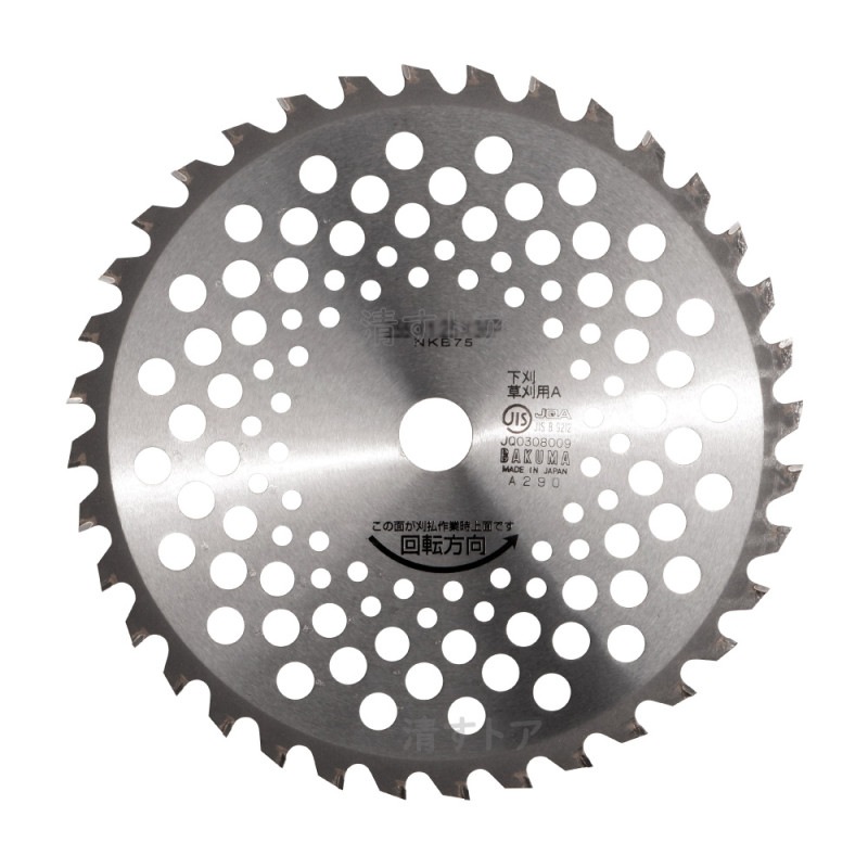 ��ʧ���ѥ��åץ��� �Х��� ���Ӳ� ���� 255��36P 5�� ���ݻ����� �𴢤� �ؿ� ���� �𴢵��� JIS����