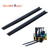 [法人様限定] サヤフォーク 2本 長さ220cm 板厚8mm クローズボトムタイプ  延長爪 フォークリフト用長爪|現場用品|建設資材