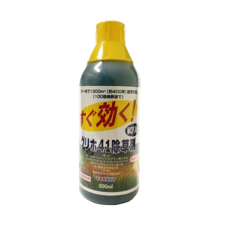 ����� �𻦺� ����� ���� �Ϥ��պ� ���������� ���ե����� �衼������ �����41 MCP 500ml 20�� [ˡ���͸���]