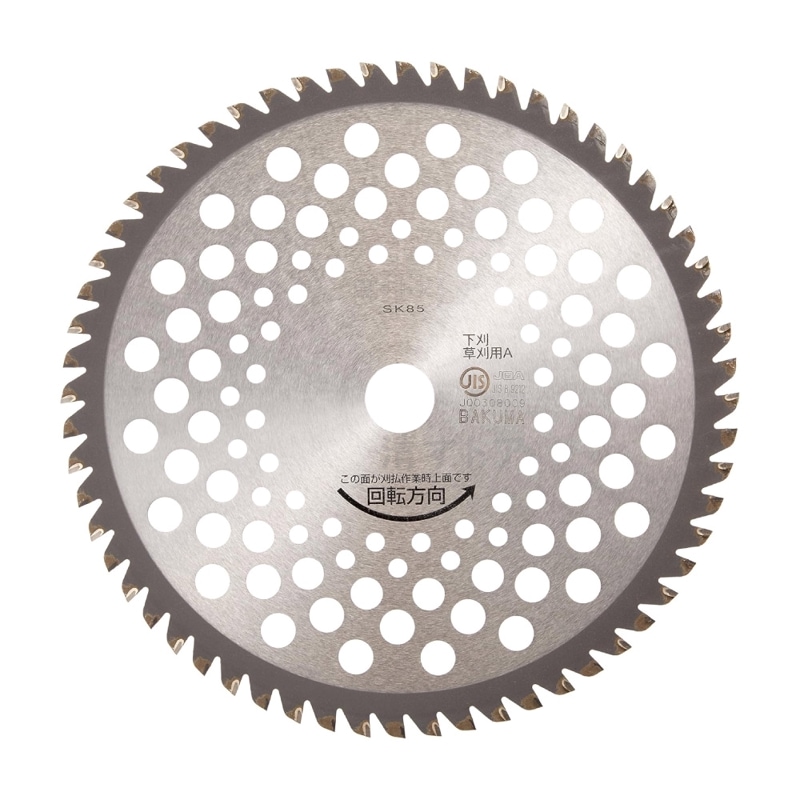 ��ʧ���ѥ��åץ��� �Х��� ���Ӳ� ���� 255��60P 30�� ���ݻ����� �𴢤� �ؿ� ���� �𴢵��� JIS���� [ˡ���͸���]