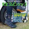 ������ ��ȷ� ����ԥ󥷥塼�� ���ѥ������塼�� ��������� ���Ʋ I-108
