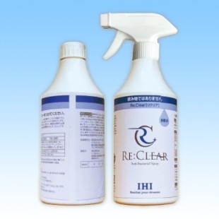 除菌水リクリア　Re:CLEAR　24本入り
