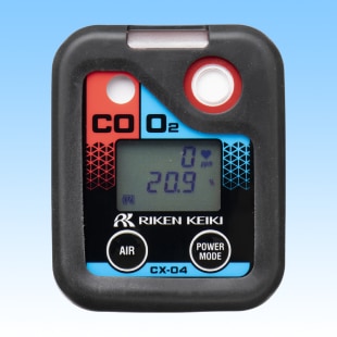 個人装着型酸素・一酸化炭素計CX-04乾電池仕様　CX-04乾電池仕様