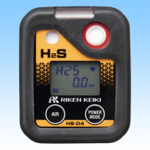 個人装着型硫化水素計HS-04乾電池仕様　HS-04乾電池仕様