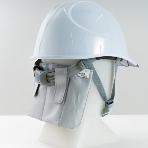 そーかいくんⅡ