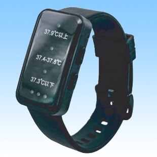 熱中対策アラート ハートウォッチ