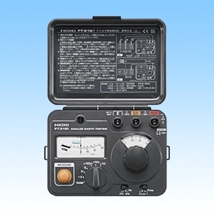 アナログ接地抵抗計 FT3151