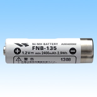 トランシーバーFTH-214用バッテリー FNB-135