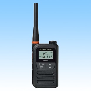 【セット品】トランシーバー FTH-214